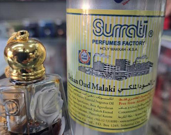 Dehan Al Oud Malaki Oil 120ml Surrati Perfume