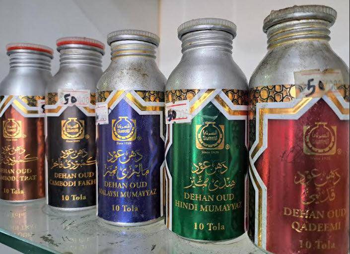 Dehan Oud Cambodi Fakher 120gm Surrati Perfumes