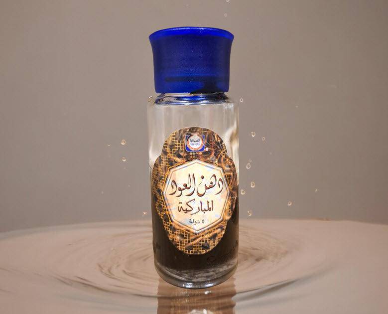 Pure Dehn Oudh Al Mubarakiyah