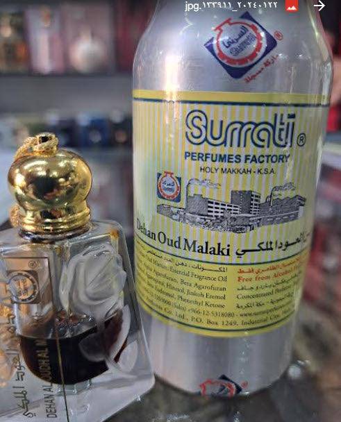 Dehan Al Oud Malaki Oil 120ml Surrati Perfume