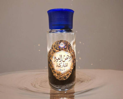 Pure Dehn Oudh Al Mubarakiyah